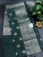 Muga Silk Dark Green with Golden Zari Border