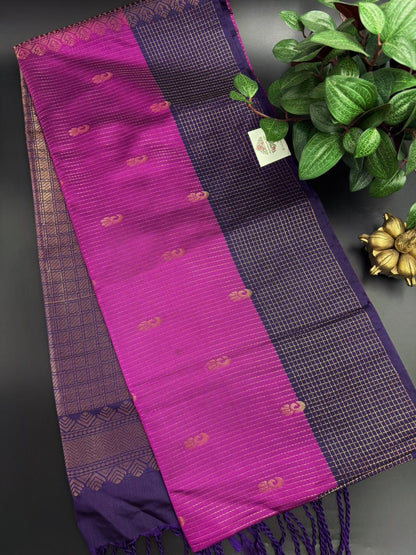 Rani Pink Dupion Silk Saree and Navy Blue Border