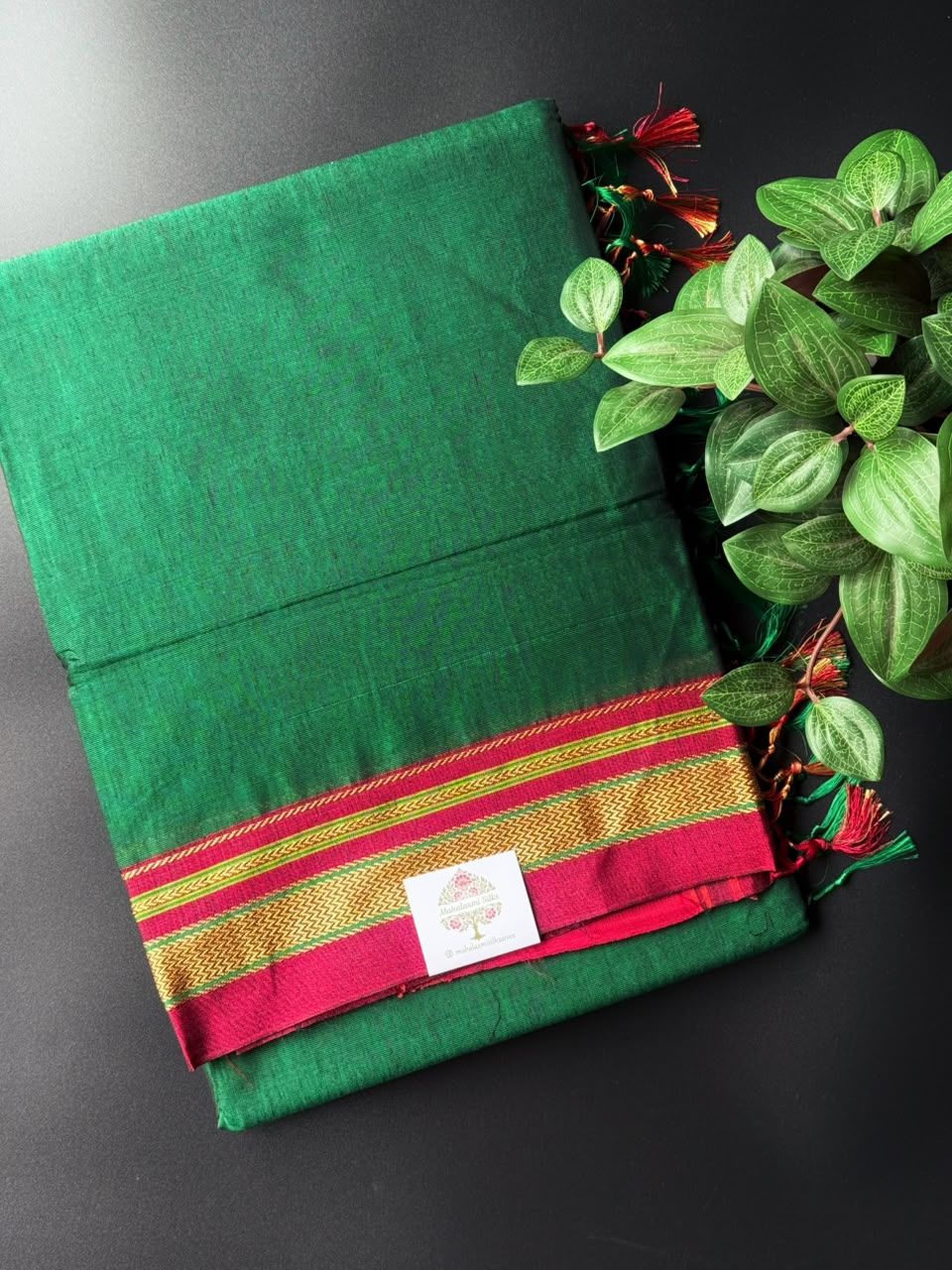 Green Plain Ilkal Saree With Maroon and Golden Zari Border