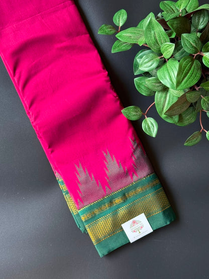 Maroon Temple Gadhwal Saree with Green Border